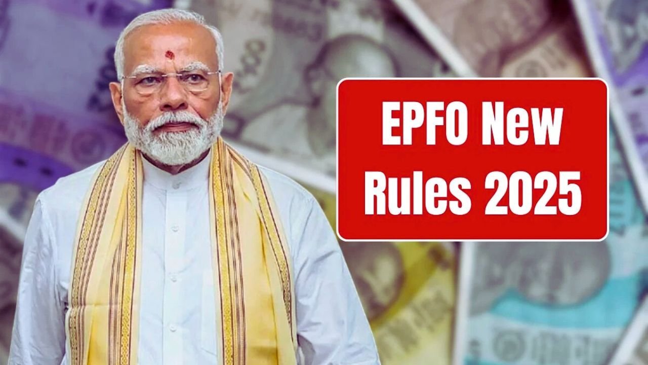 EPFO’s 2025 Game-Changer